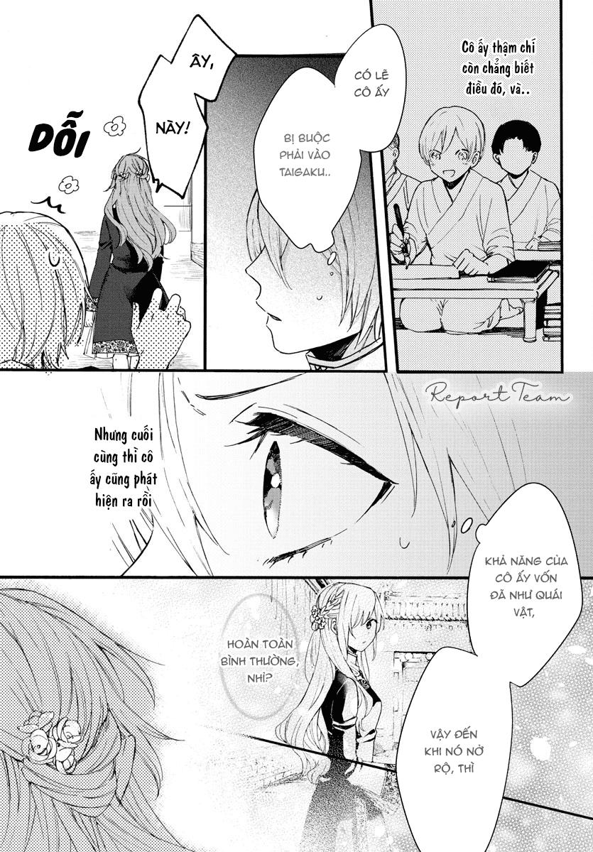 Matsurika Kanriden Chapter 6 - Trang 2