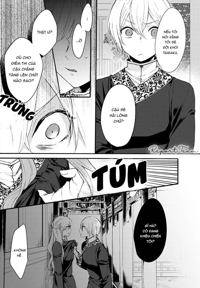 Matsurika Kanriden Chapter 6 - Trang 2