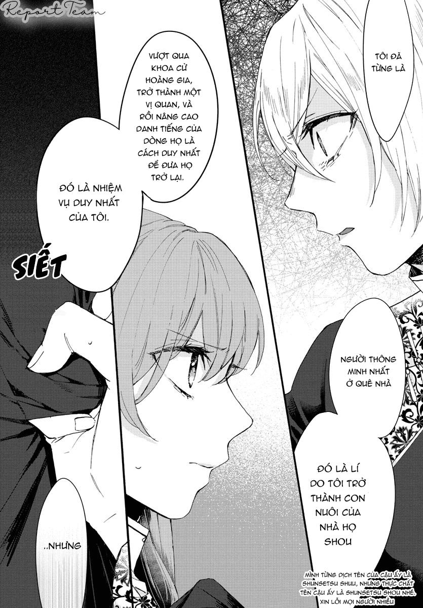 Matsurika Kanriden Chapter 6 - Trang 2