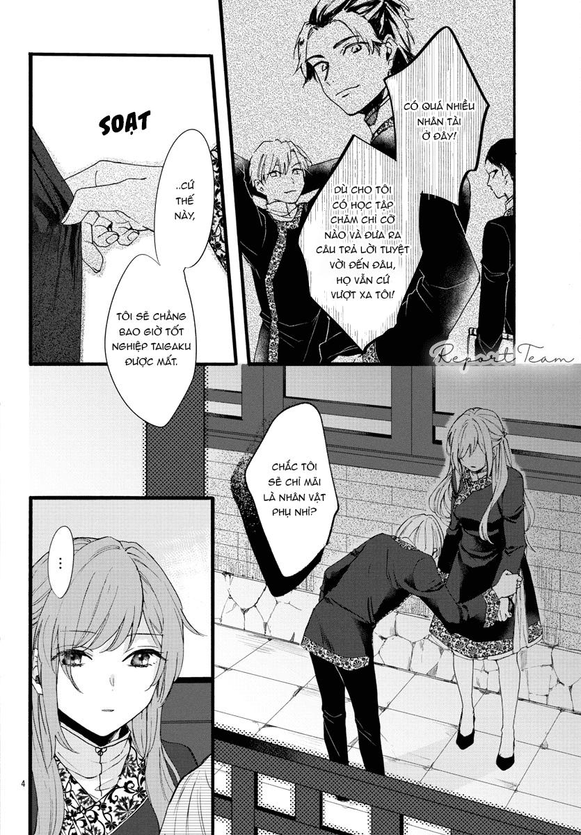 Matsurika Kanriden Chapter 6 - Trang 2