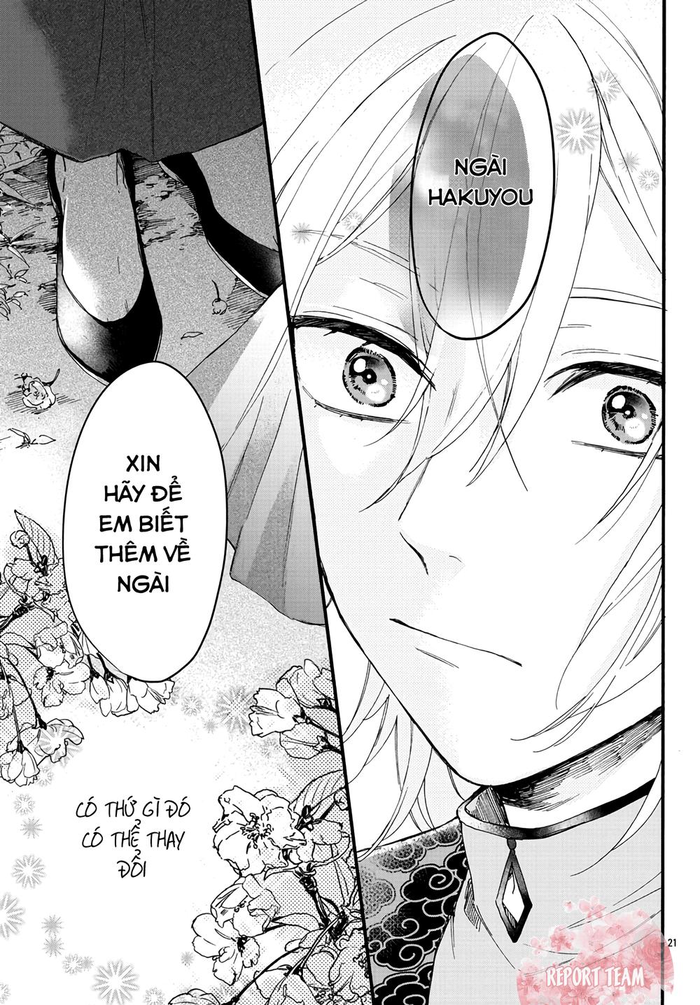 Matsurika Kanriden Chapter 5 - Trang 2