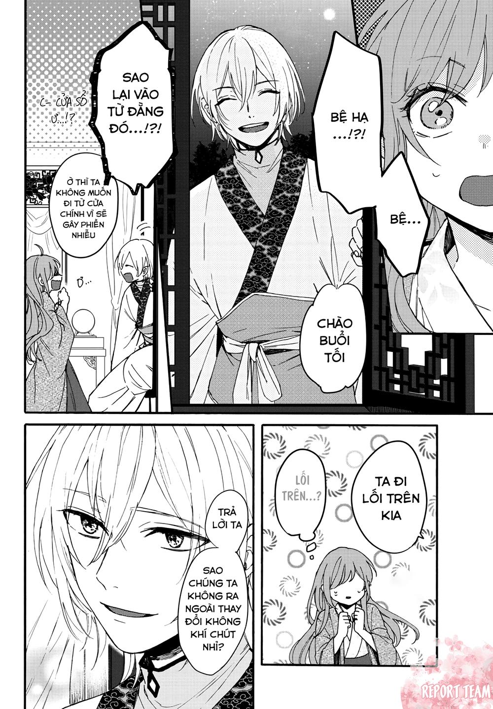 Matsurika Kanriden Chapter 5 - Trang 2