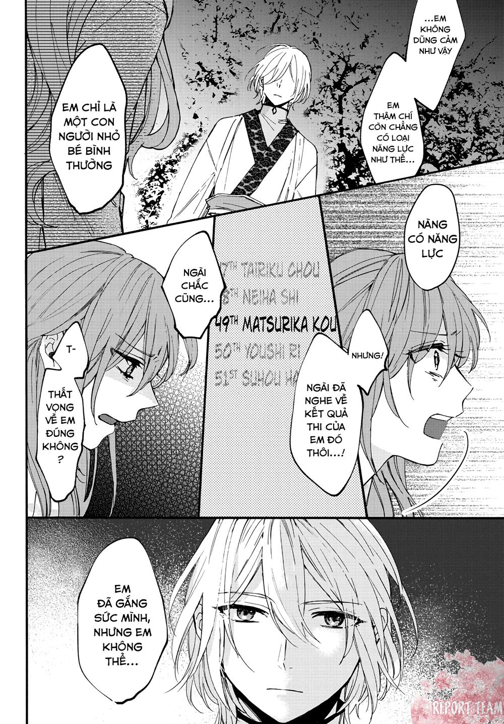 Matsurika Kanriden Chapter 5 - Trang 2