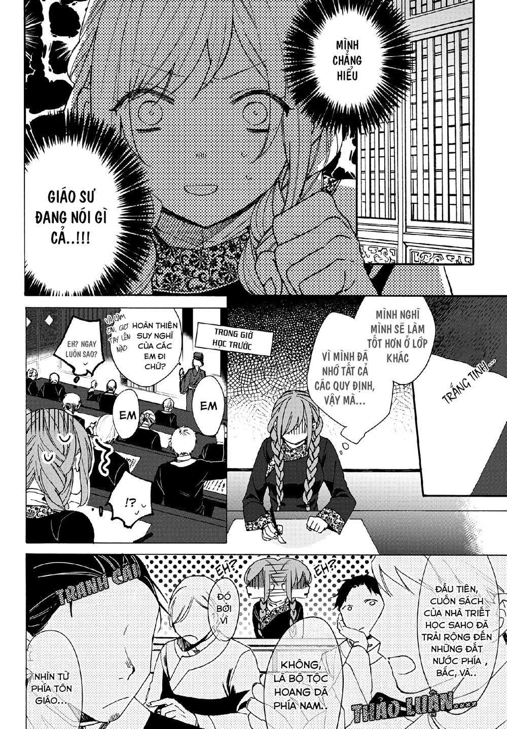 Matsurika Kanriden Chapter 4 - Trang 2