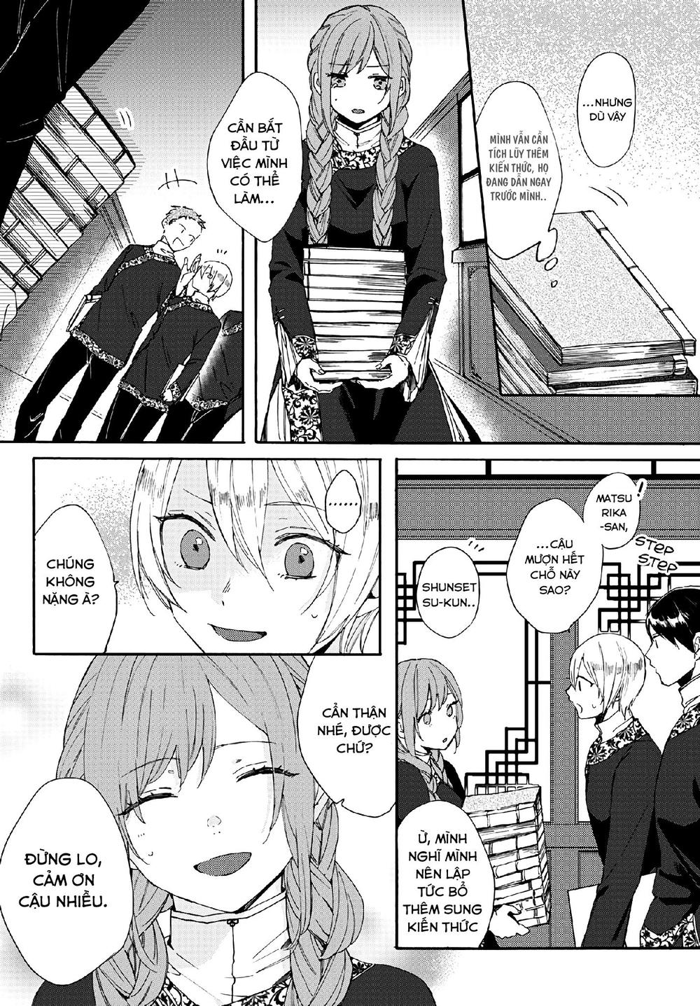 Matsurika Kanriden Chapter 4 - Trang 2