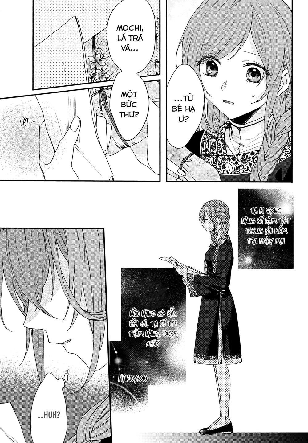 Matsurika Kanriden Chapter 4 - Trang 2