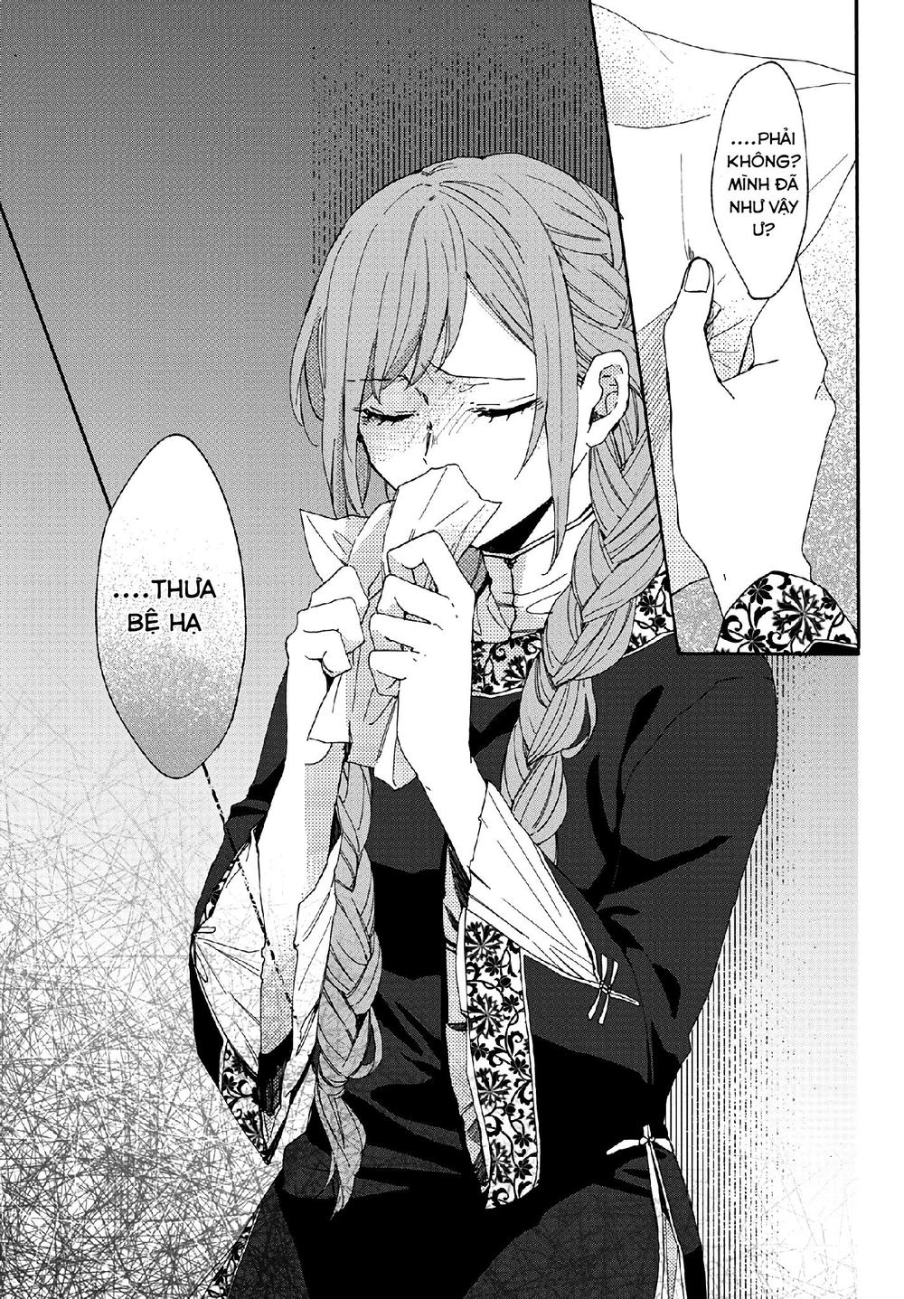 Matsurika Kanriden Chapter 4 - Trang 2