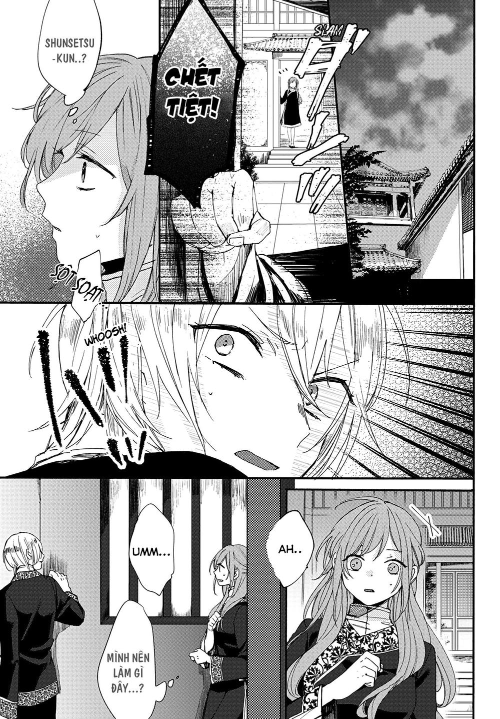 Matsurika Kanriden Chapter 4 - Trang 2