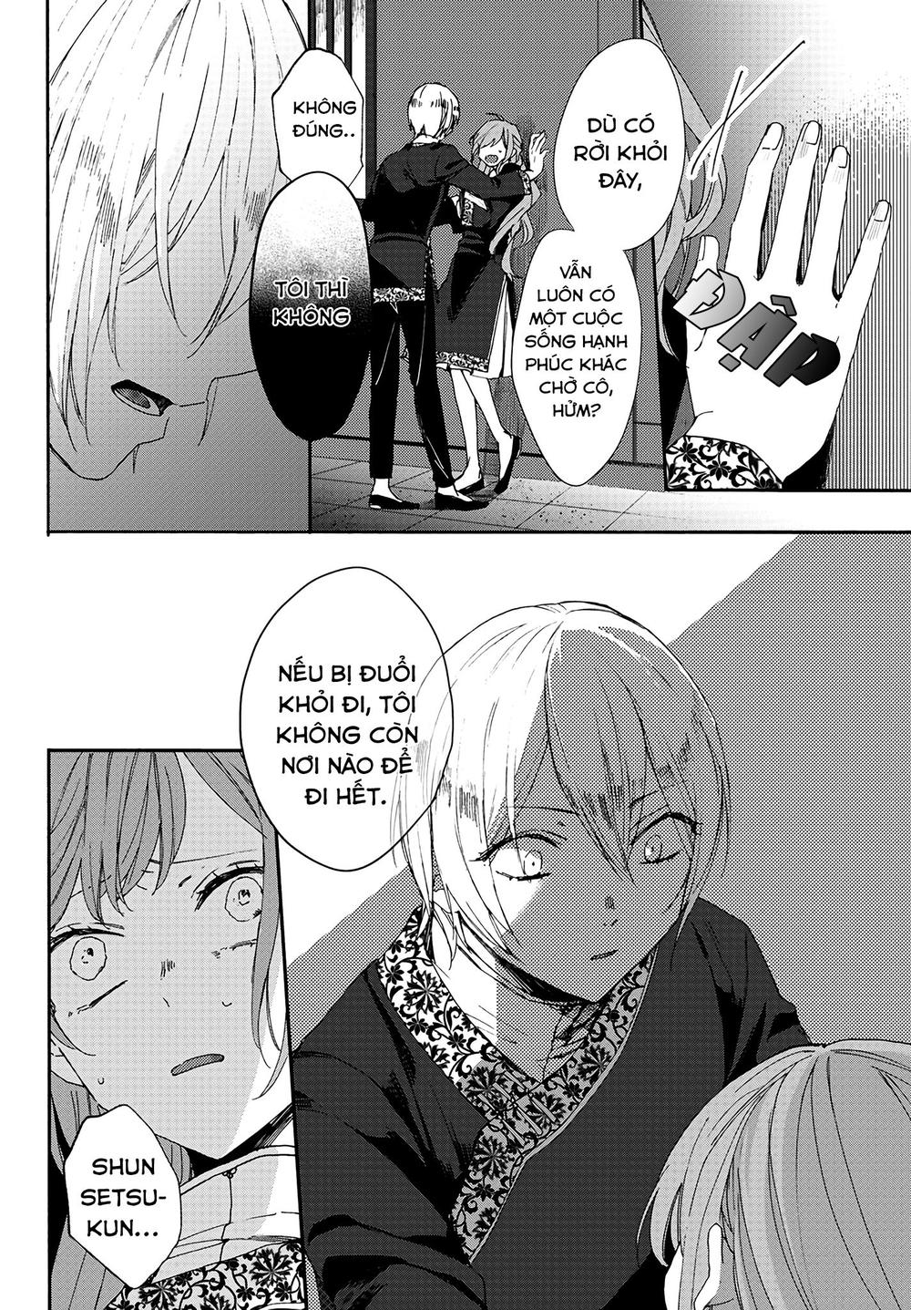 Matsurika Kanriden Chapter 4 - Trang 2