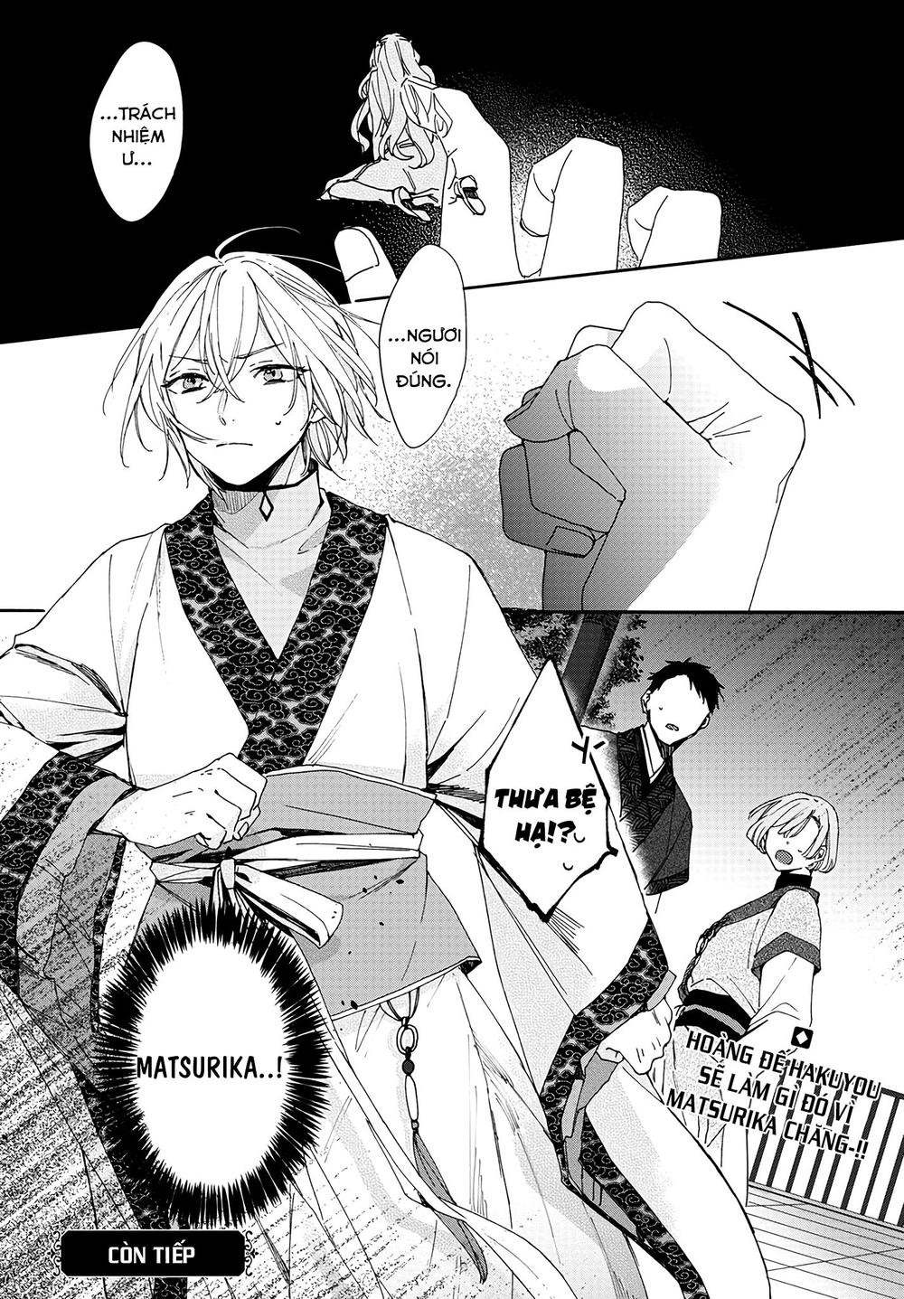 Matsurika Kanriden Chapter 4 - Trang 2