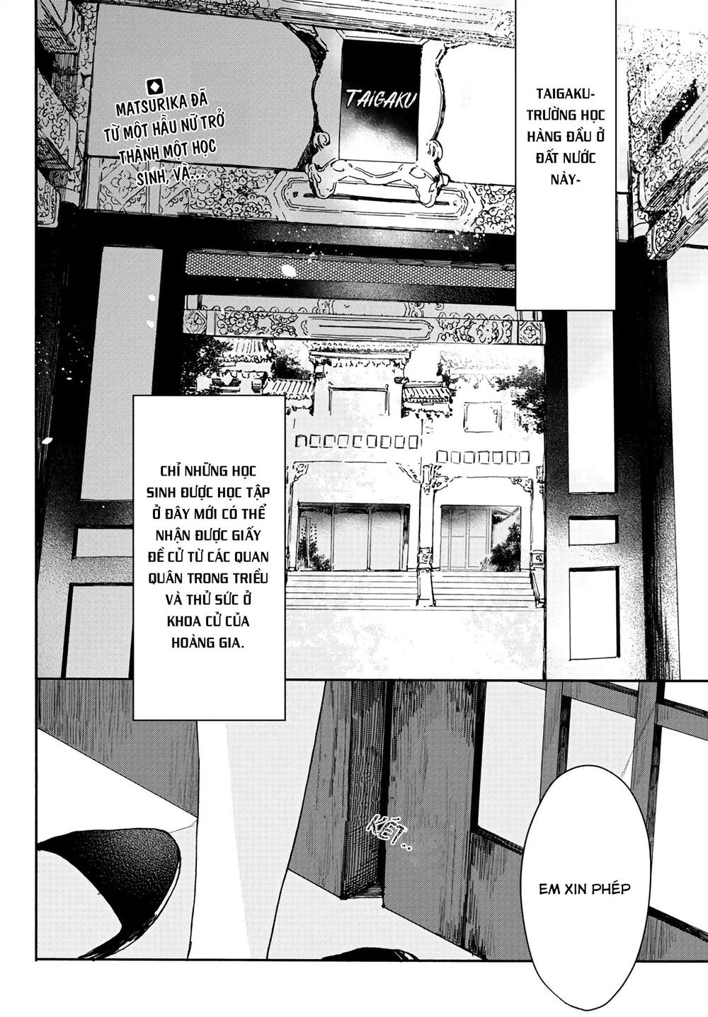 Matsurika Kanriden Chapter 4 - Trang 2