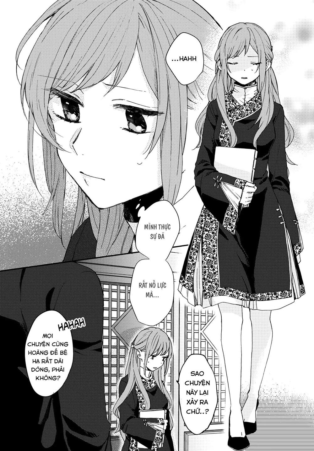 Matsurika Kanriden Chapter 4 - Trang 2