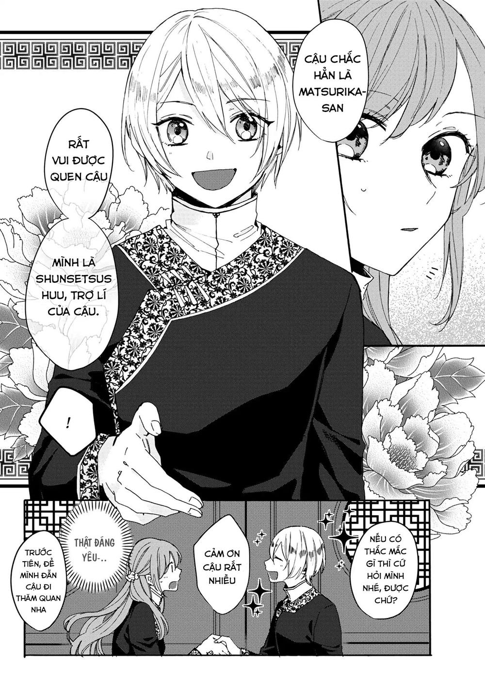 Matsurika Kanriden Chapter 4 - Trang 2