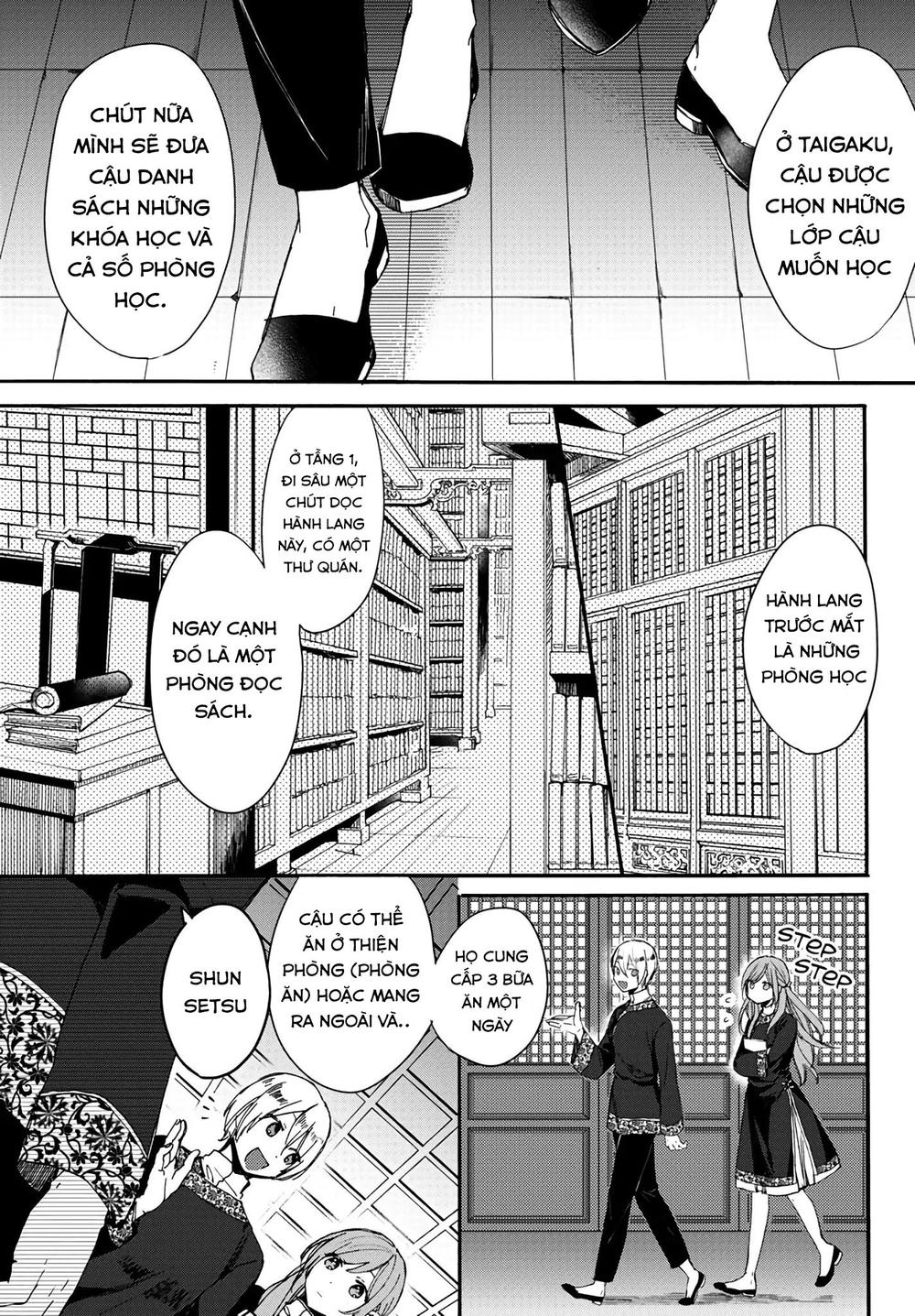 Matsurika Kanriden Chapter 4 - Trang 2