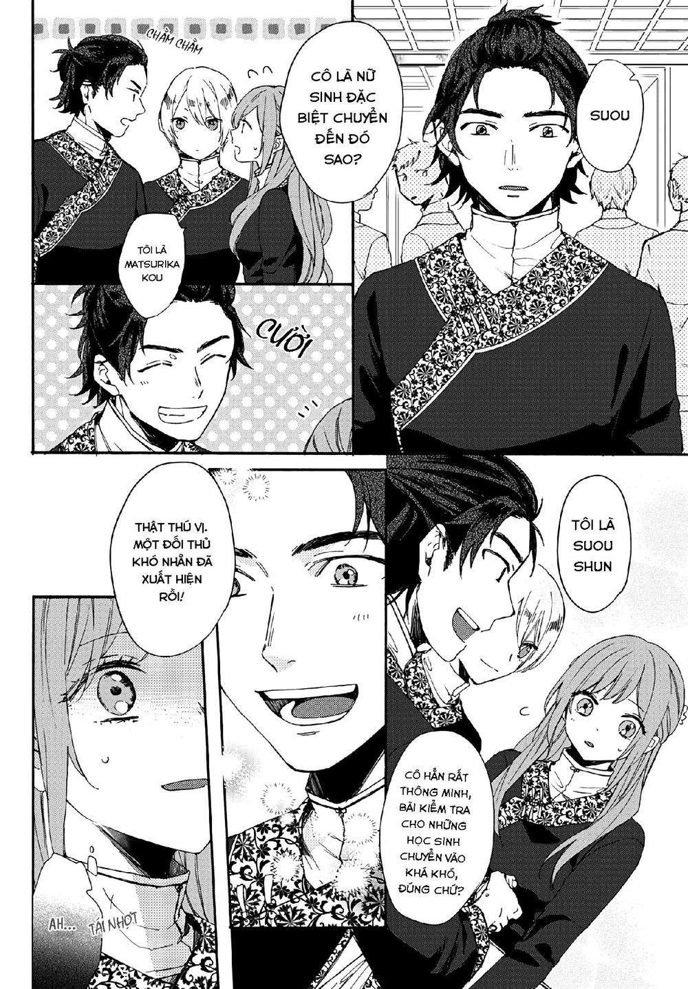 Matsurika Kanriden Chapter 4 - Trang 2