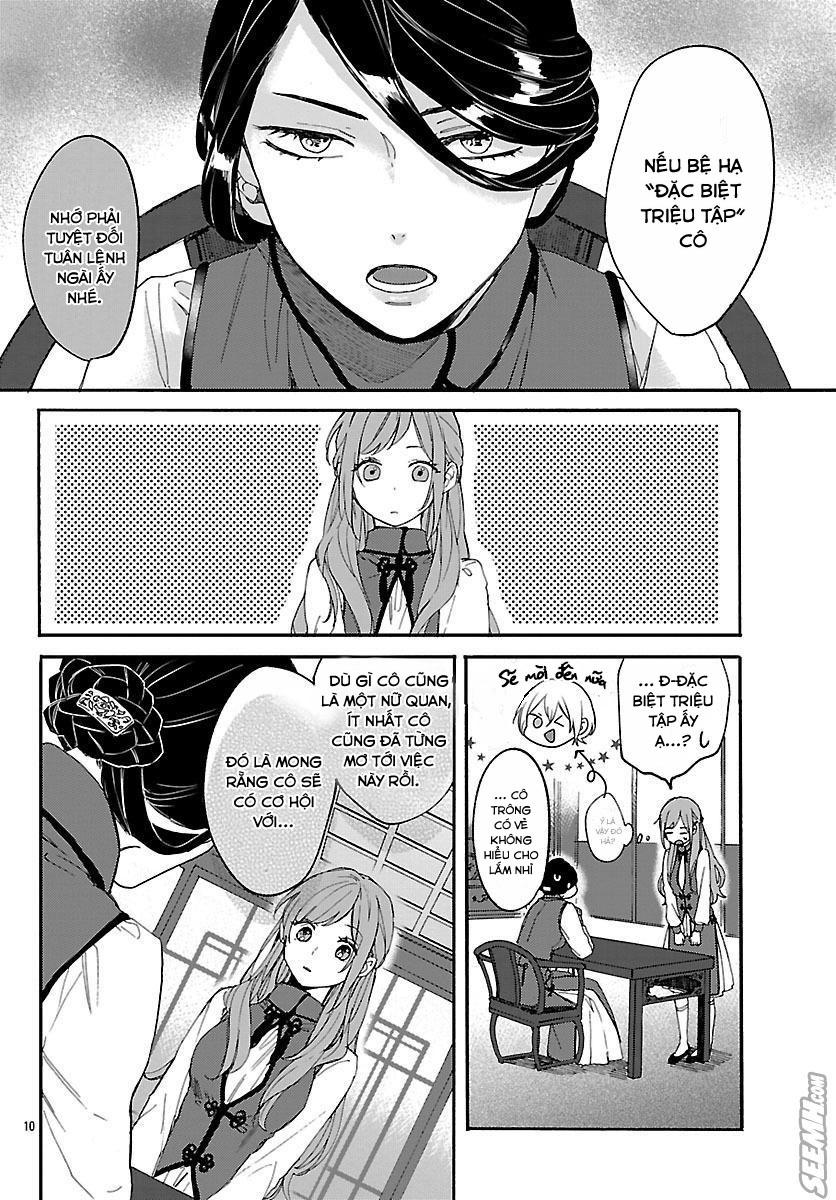 Matsurika Kanriden Chapter 3 - Trang 2