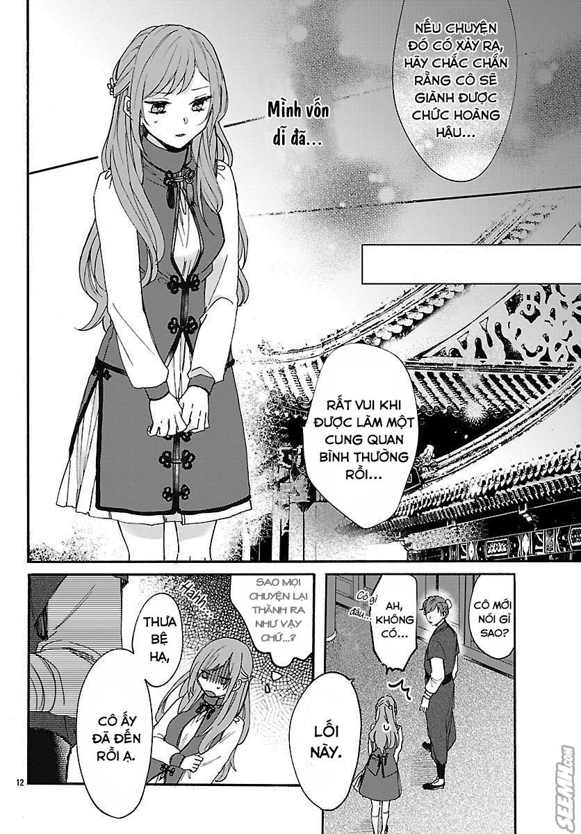 Matsurika Kanriden Chapter 3 - Trang 2