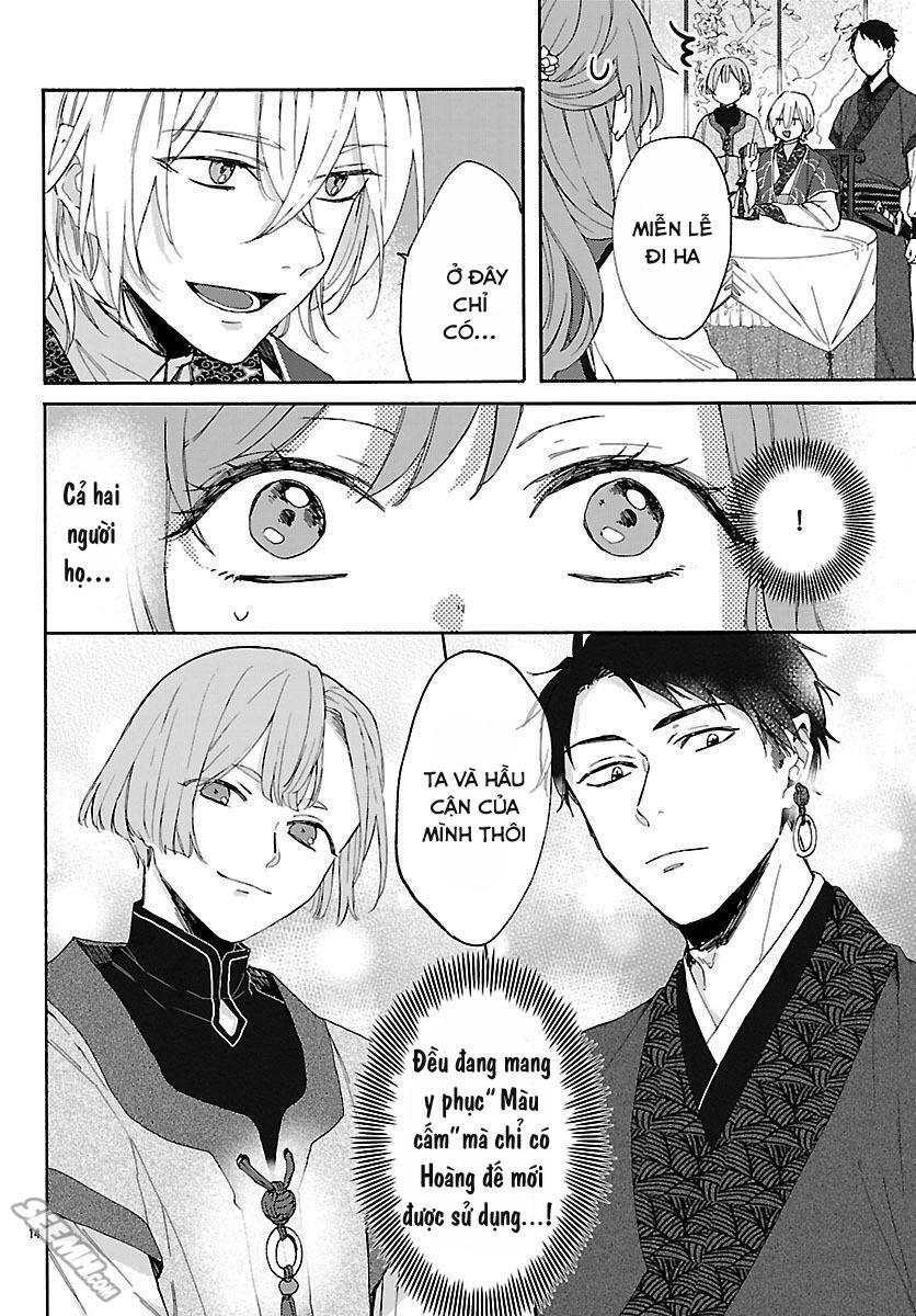 Matsurika Kanriden Chapter 3 - Trang 2