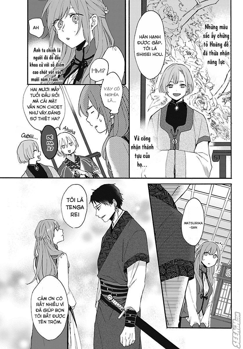 Matsurika Kanriden Chapter 3 - Trang 2