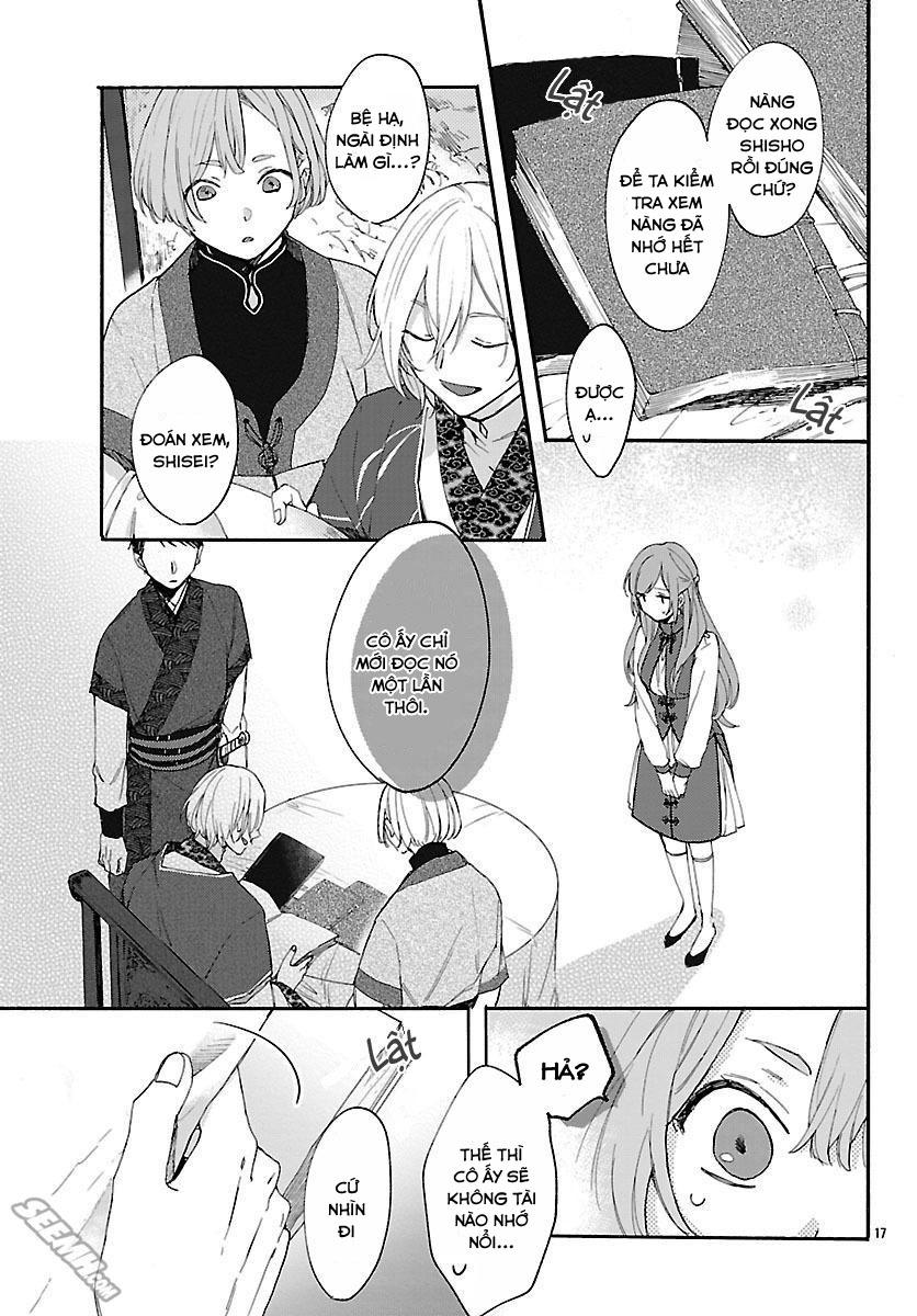 Matsurika Kanriden Chapter 3 - Trang 2