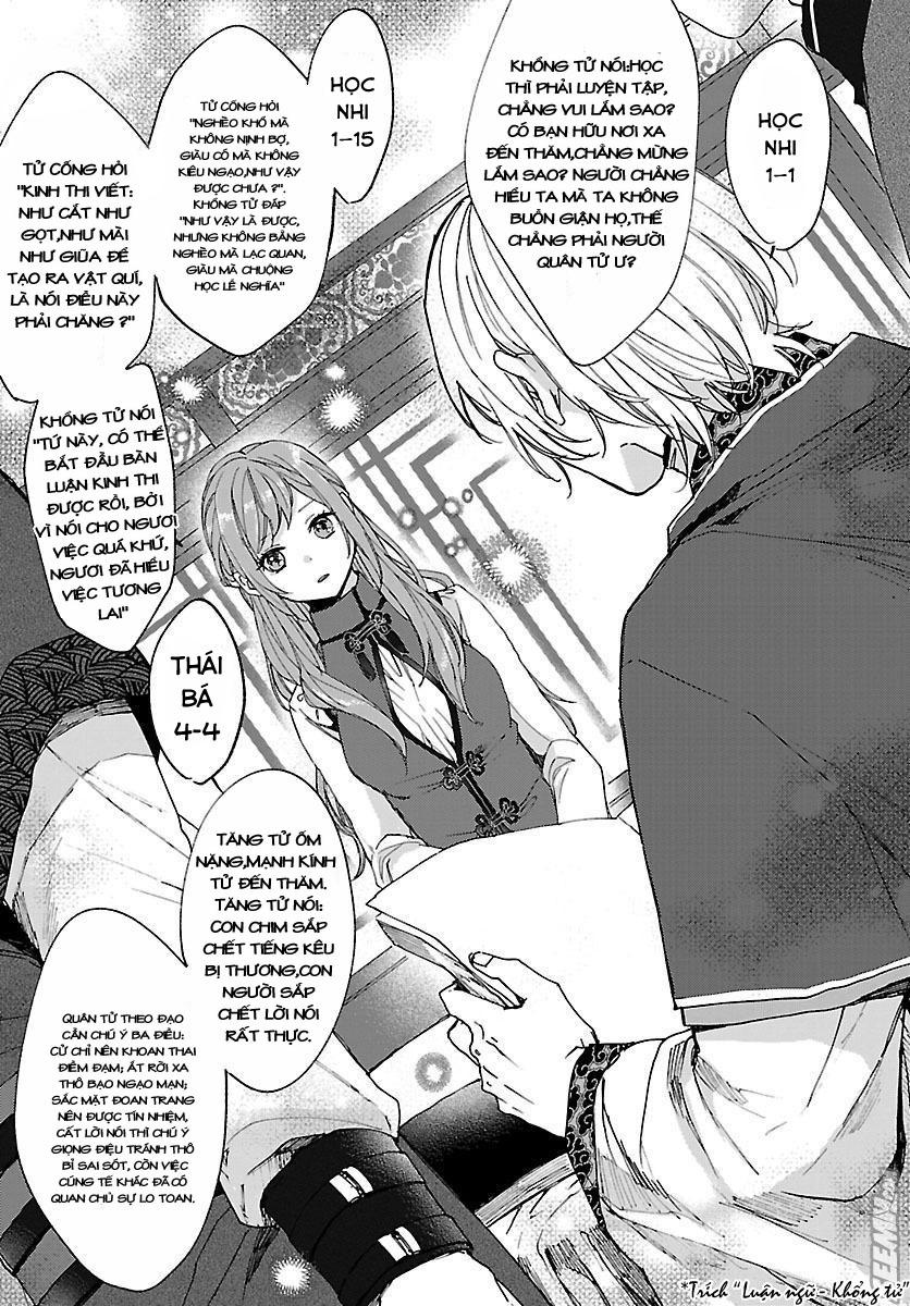 Matsurika Kanriden Chapter 3 - Trang 2