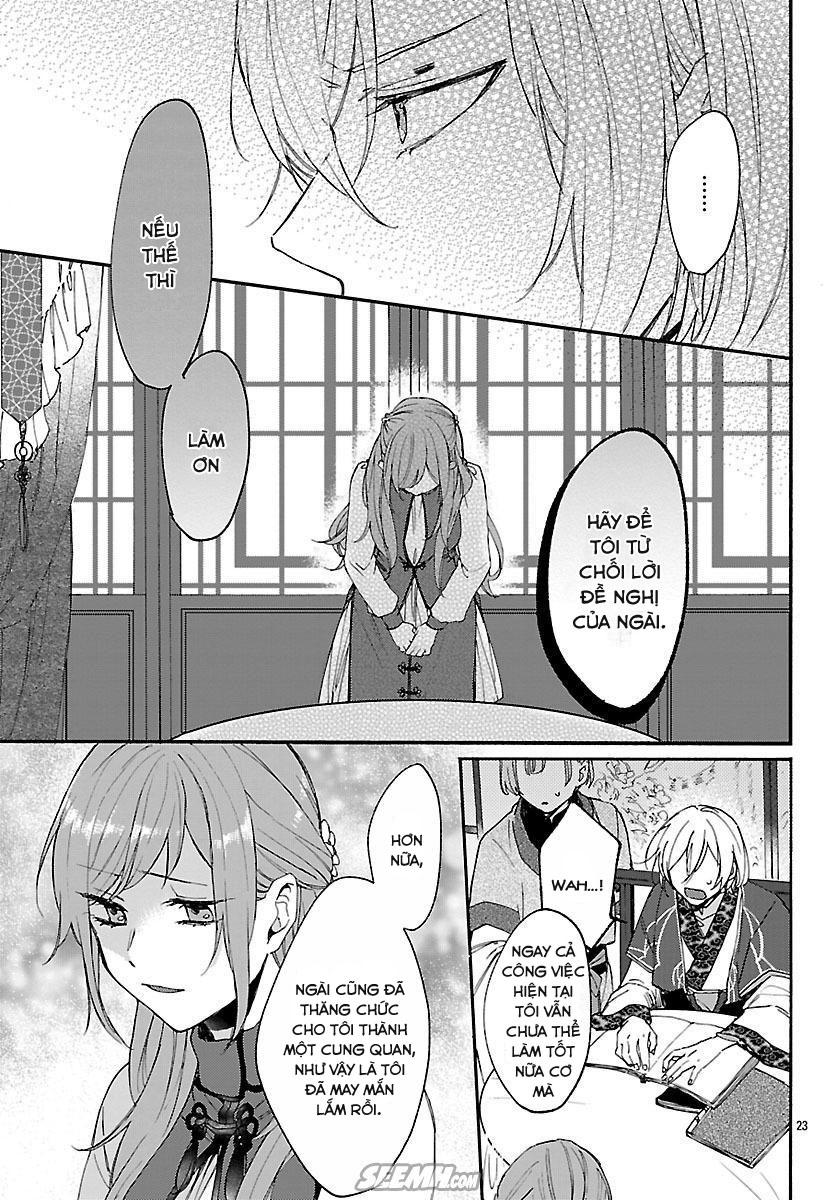 Matsurika Kanriden Chapter 3 - Trang 2