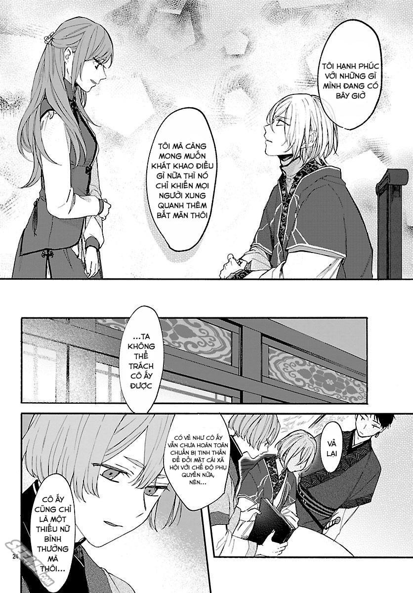 Matsurika Kanriden Chapter 3 - Trang 2