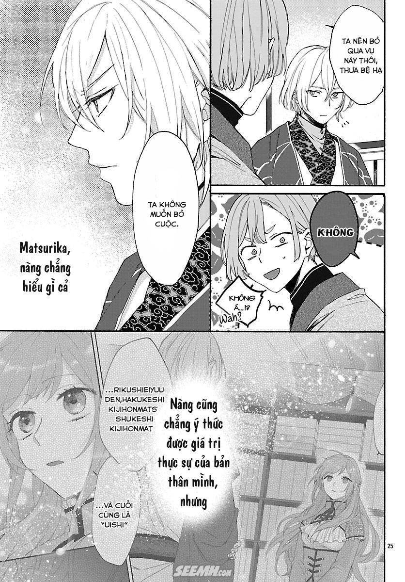 Matsurika Kanriden Chapter 3 - Trang 2