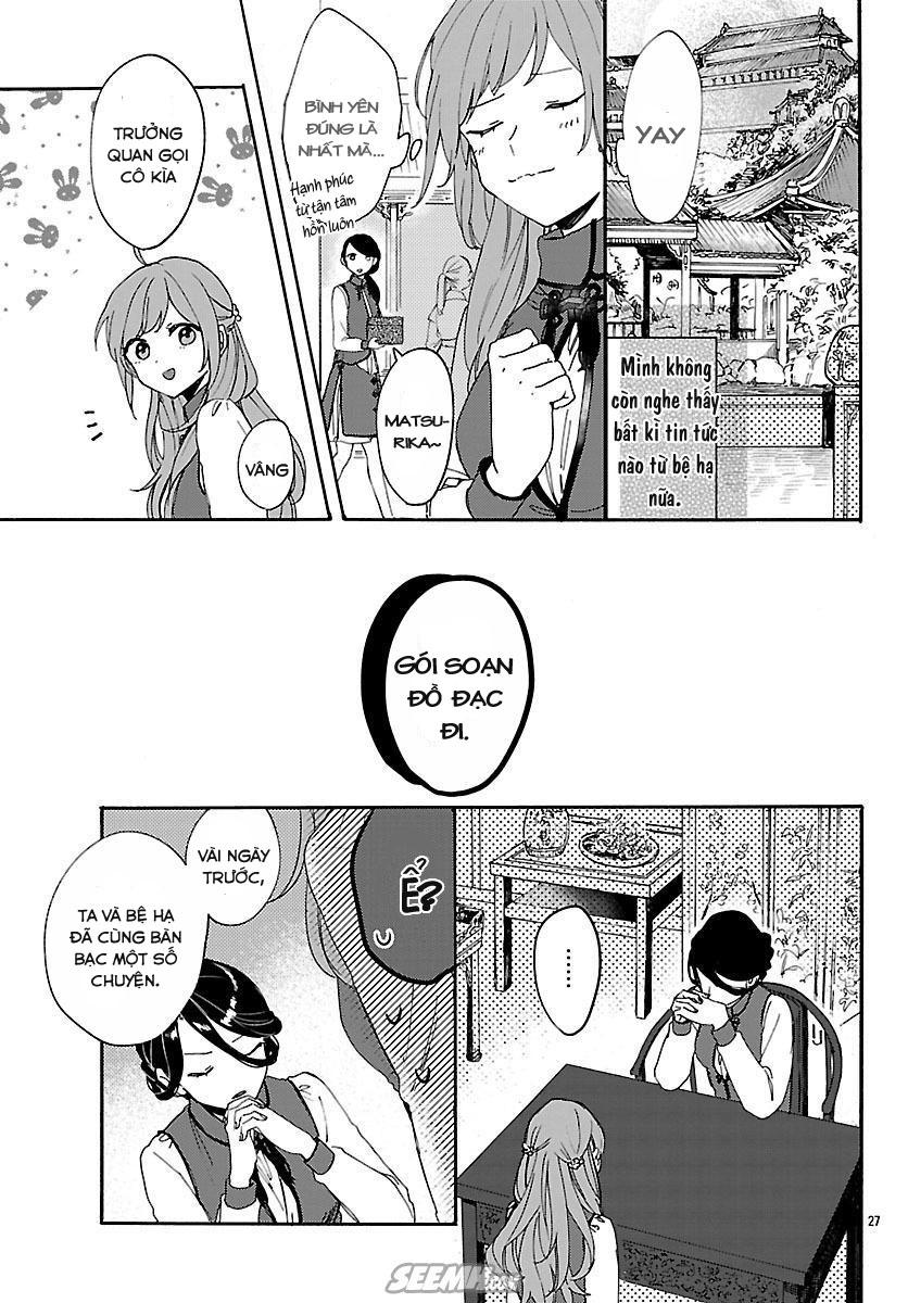 Matsurika Kanriden Chapter 3 - Trang 2