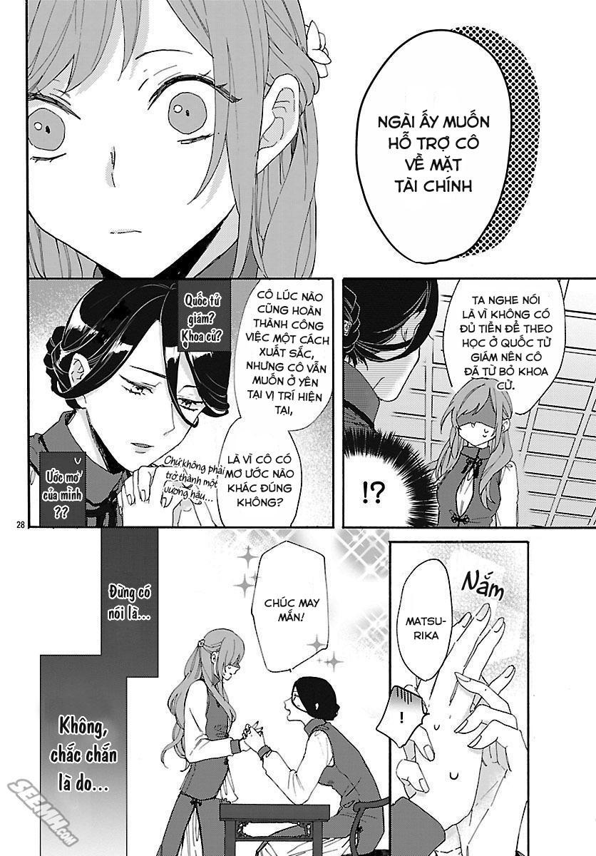 Matsurika Kanriden Chapter 3 - Trang 2