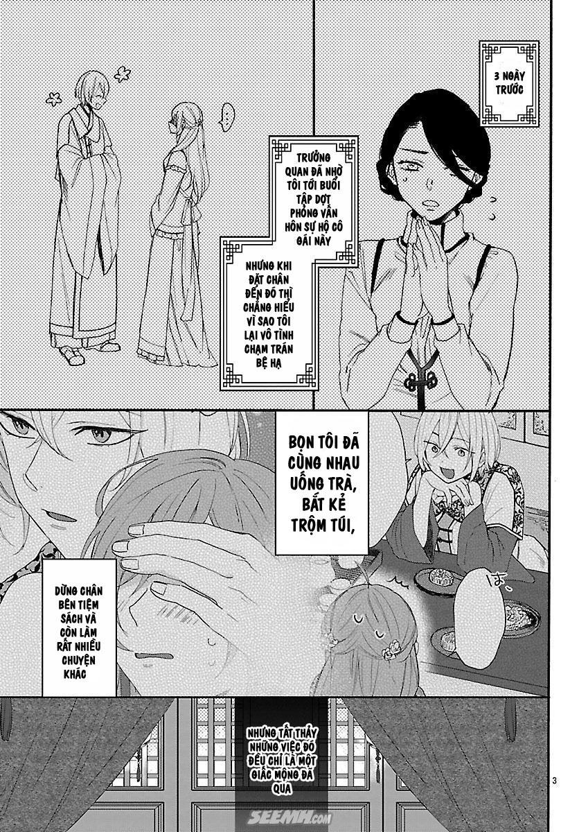 Matsurika Kanriden Chapter 3 - Trang 2