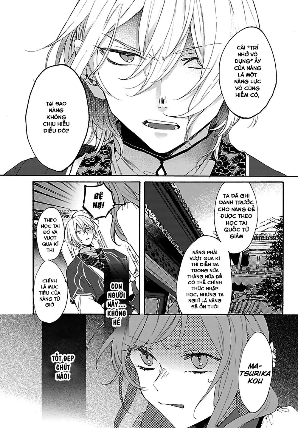 Matsurika Kanriden Chapter 3 - Trang 2