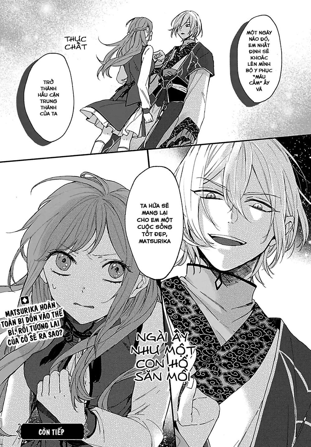 Matsurika Kanriden Chapter 3 - Trang 2