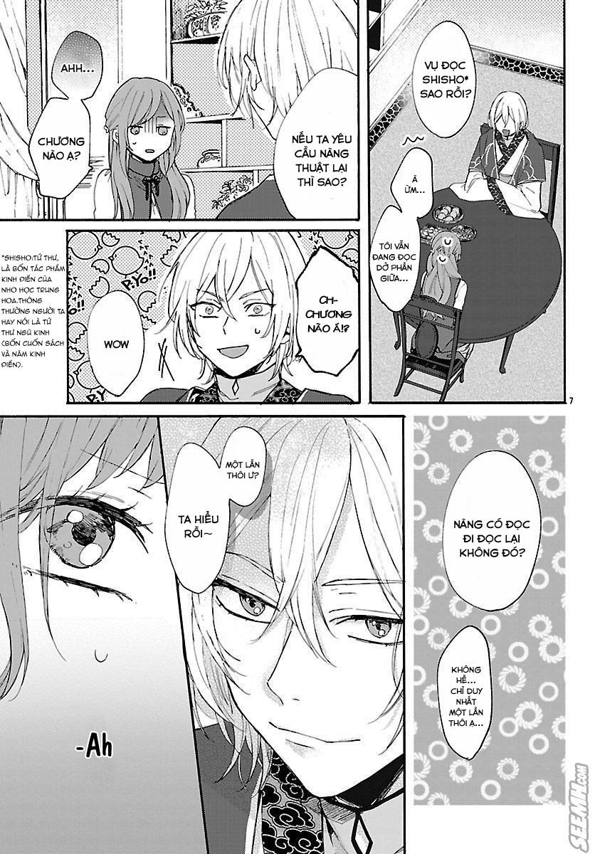 Matsurika Kanriden Chapter 3 - Trang 2