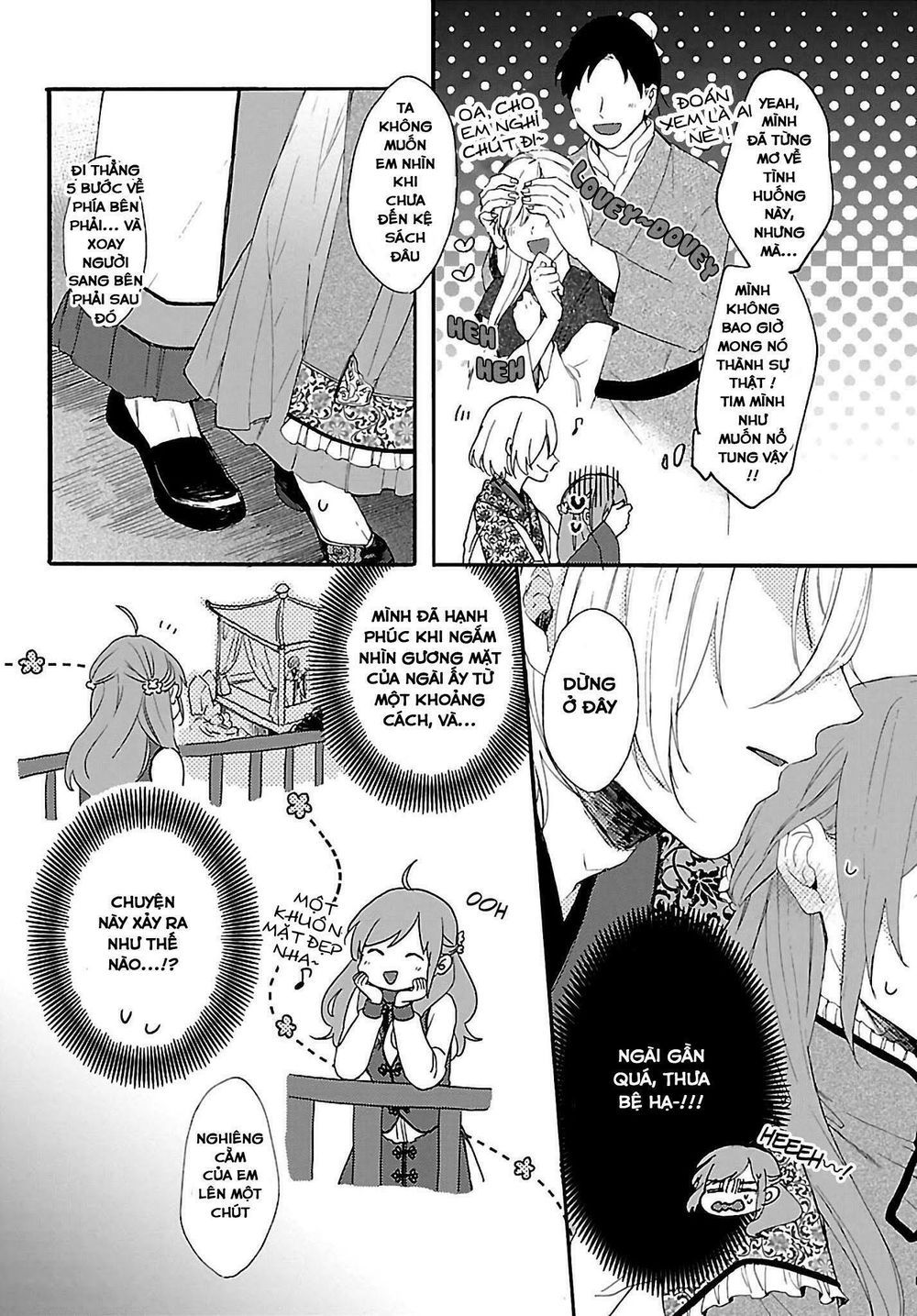 Matsurika Kanriden Chapter 2 - Trang 2