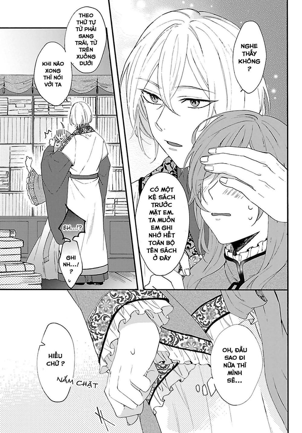 Matsurika Kanriden Chapter 2 - Trang 2