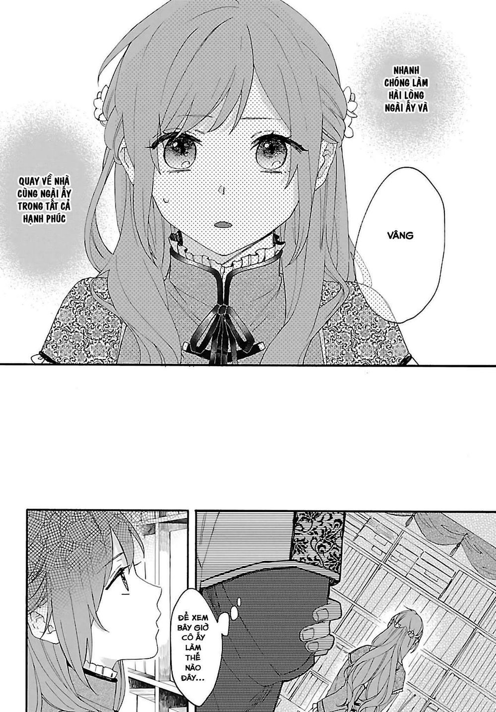 Matsurika Kanriden Chapter 2 - Trang 2