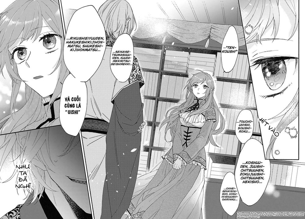 Matsurika Kanriden Chapter 2 - Trang 2