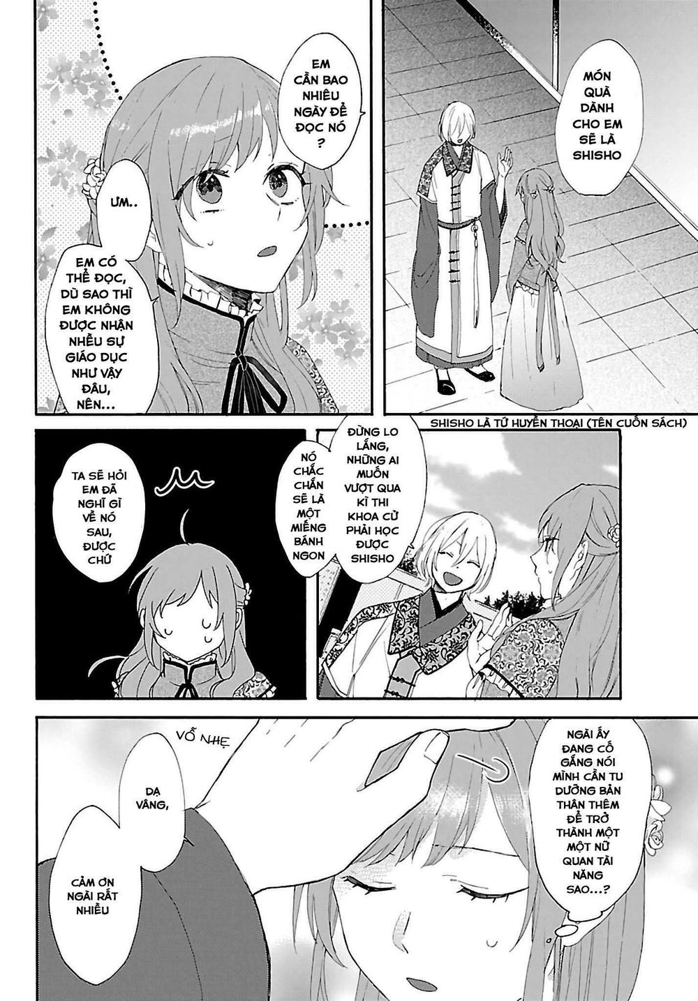 Matsurika Kanriden Chapter 2 - Trang 2