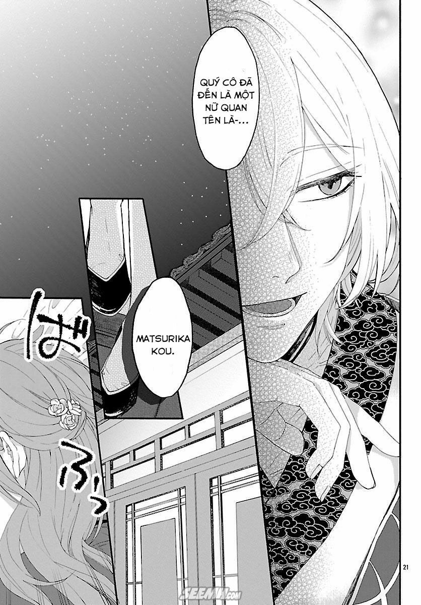 Matsurika Kanriden Chapter 2 - Trang 2