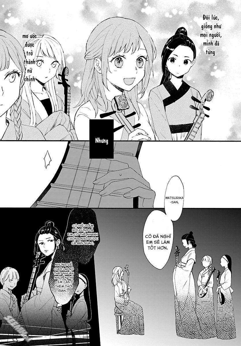 Matsurika Kanriden Chapter 2 - Trang 2