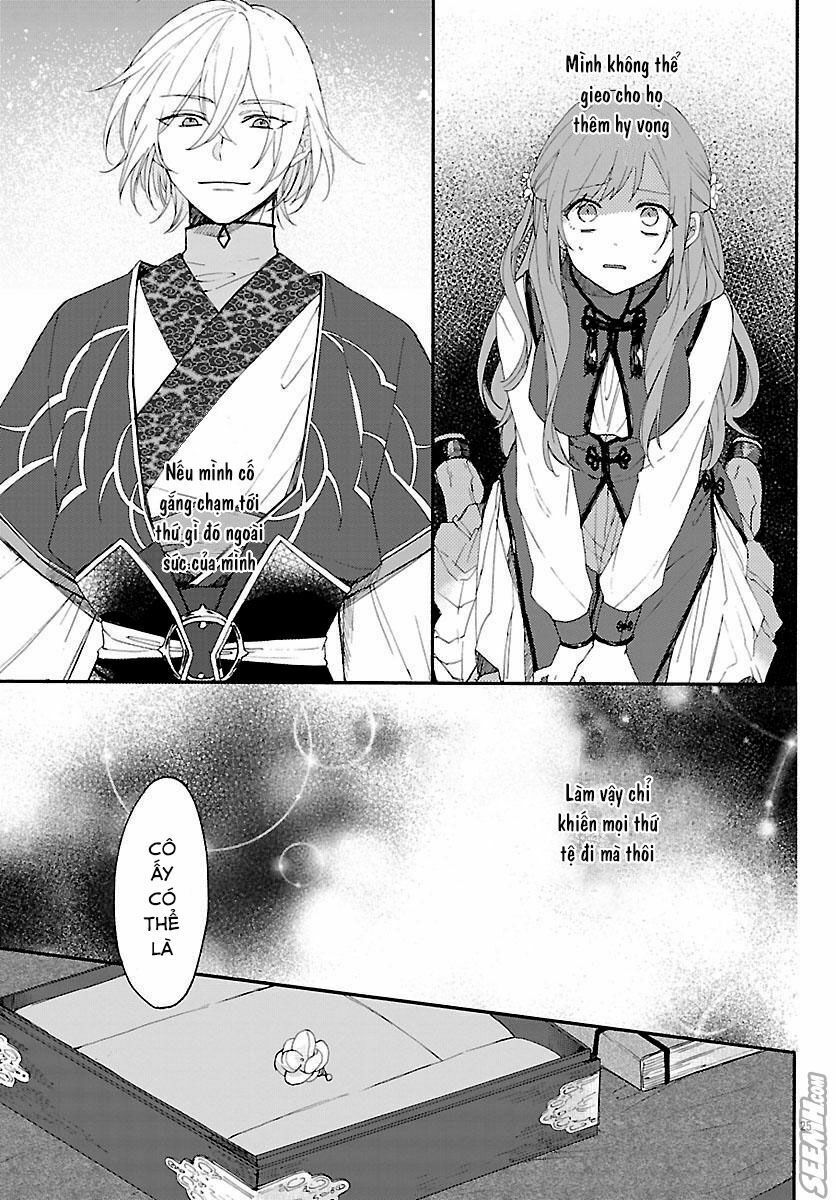 Matsurika Kanriden Chapter 2 - Trang 2