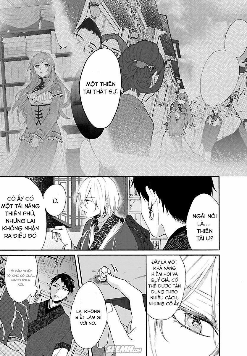 Matsurika Kanriden Chapter 2 - Trang 2