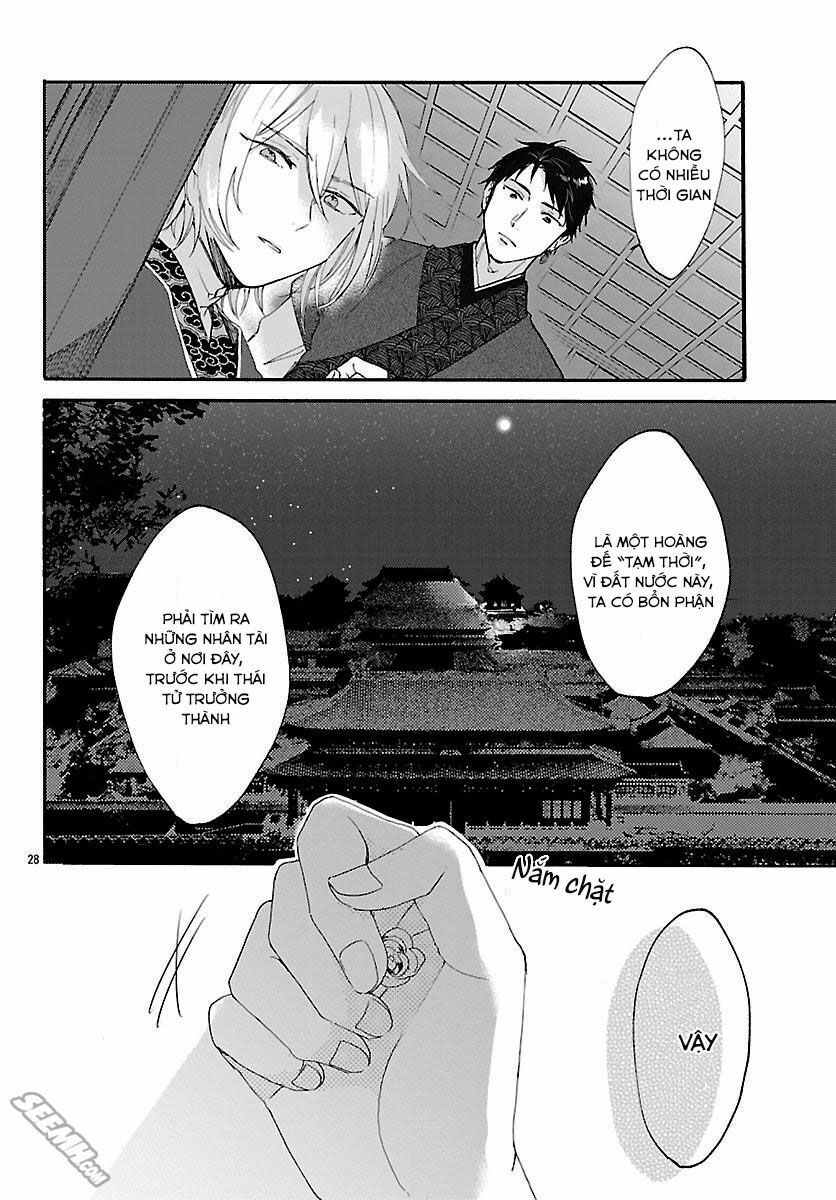 Matsurika Kanriden Chapter 2 - Trang 2