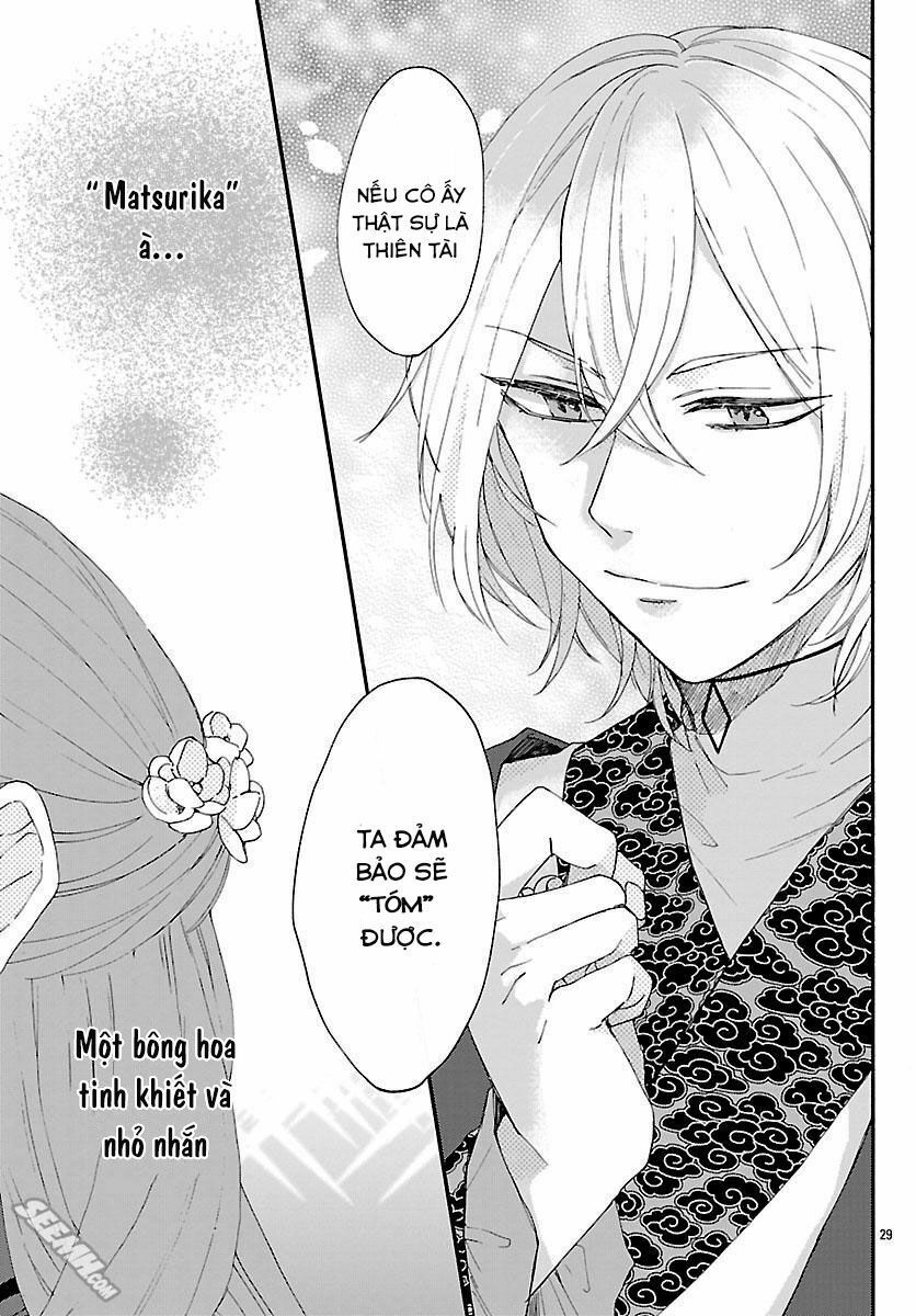 Matsurika Kanriden Chapter 2 - Trang 2