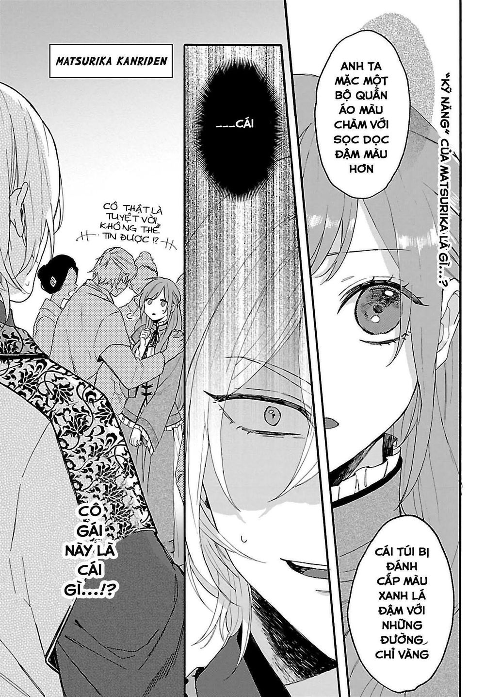 Matsurika Kanriden Chapter 2 - Trang 2