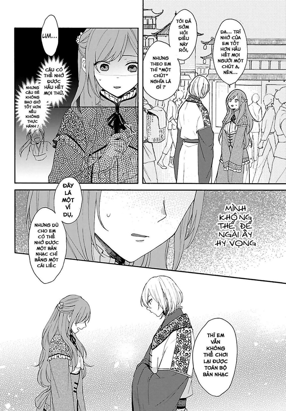 Matsurika Kanriden Chapter 2 - Trang 2