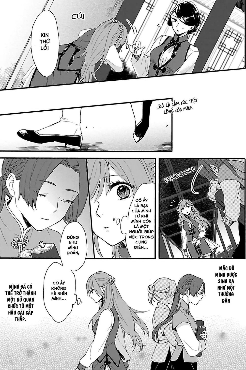 Matsurika Kanriden Chapter 1 - Trang 2