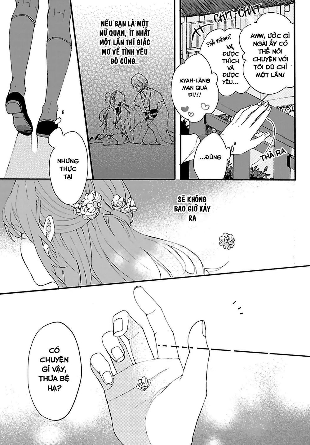 Matsurika Kanriden Chapter 1 - Trang 2