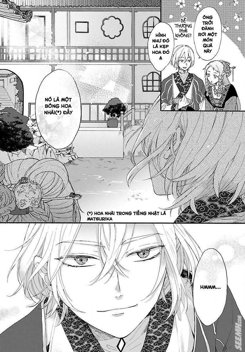 Matsurika Kanriden Chapter 1 - Trang 2